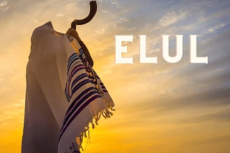 Elul